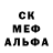 Первитин винт Mark Tvi'lek