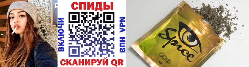 Бутират Butirat  Купить  Воткинск 