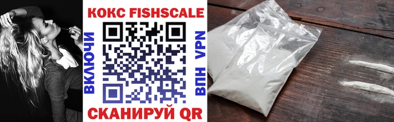 COCAIN Columbia  Купить закладки  Воткинск 