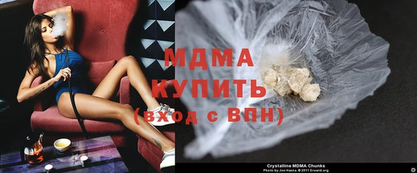 ешки Богородицк