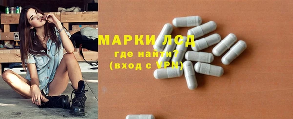 дурь Богородск