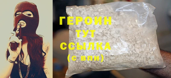 ешки Богородицк