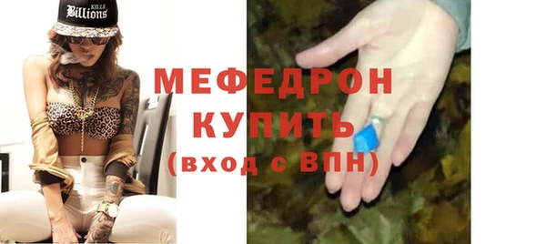 гашишное масло Богданович