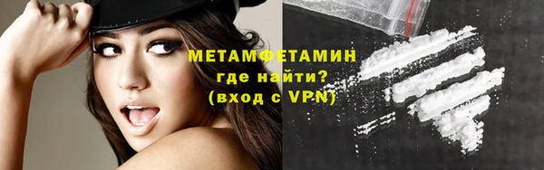 гашишное масло Богданович