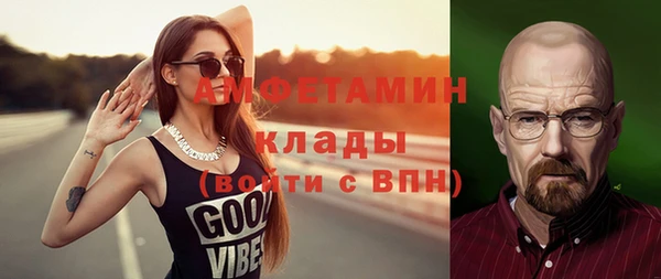 ешки Богородицк