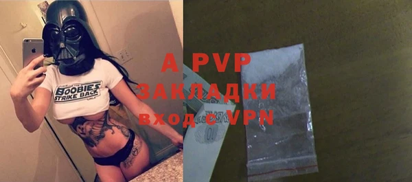 ешки Богородицк