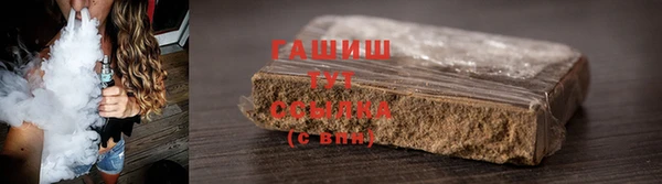 дурь Богородск