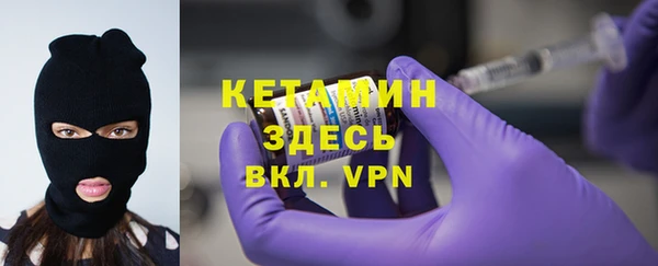 ешки Богородицк