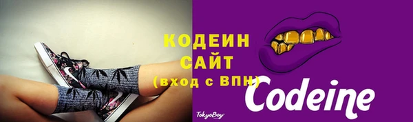 дурь Богородск