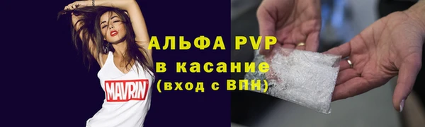 гашишное масло Богданович