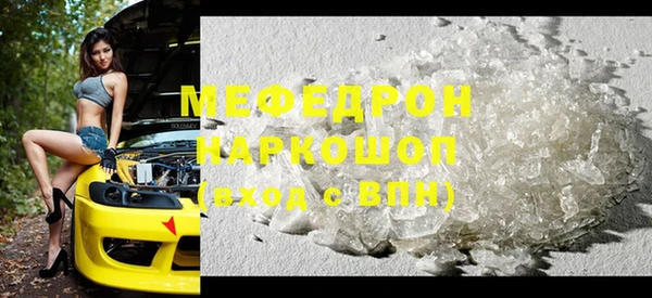 ешки Богородицк