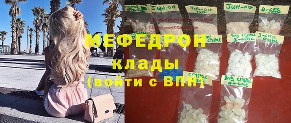 ешки Богородицк