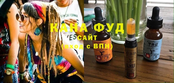 дурь Богородск