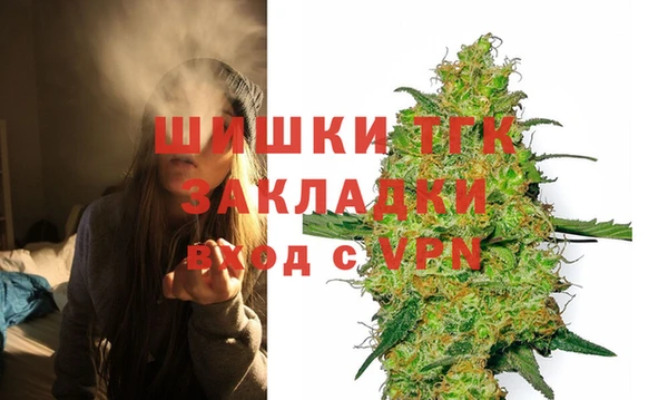 дурь Богородск