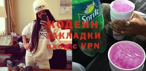 ешки Богородицк