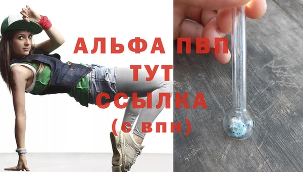 гашишное масло Богданович