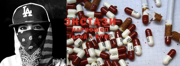 гашишное масло Богданович