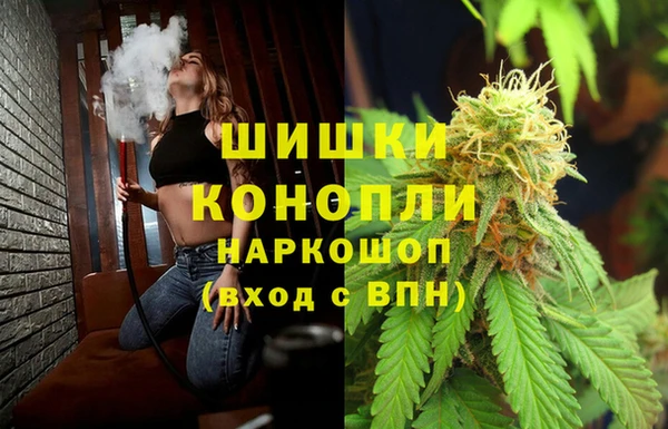 гашишное масло Богданович