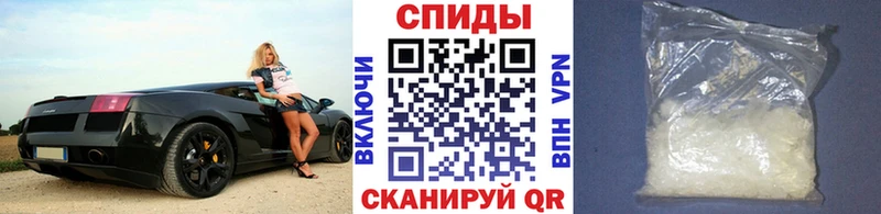 Первитин винт  Купить где  Воткинск 